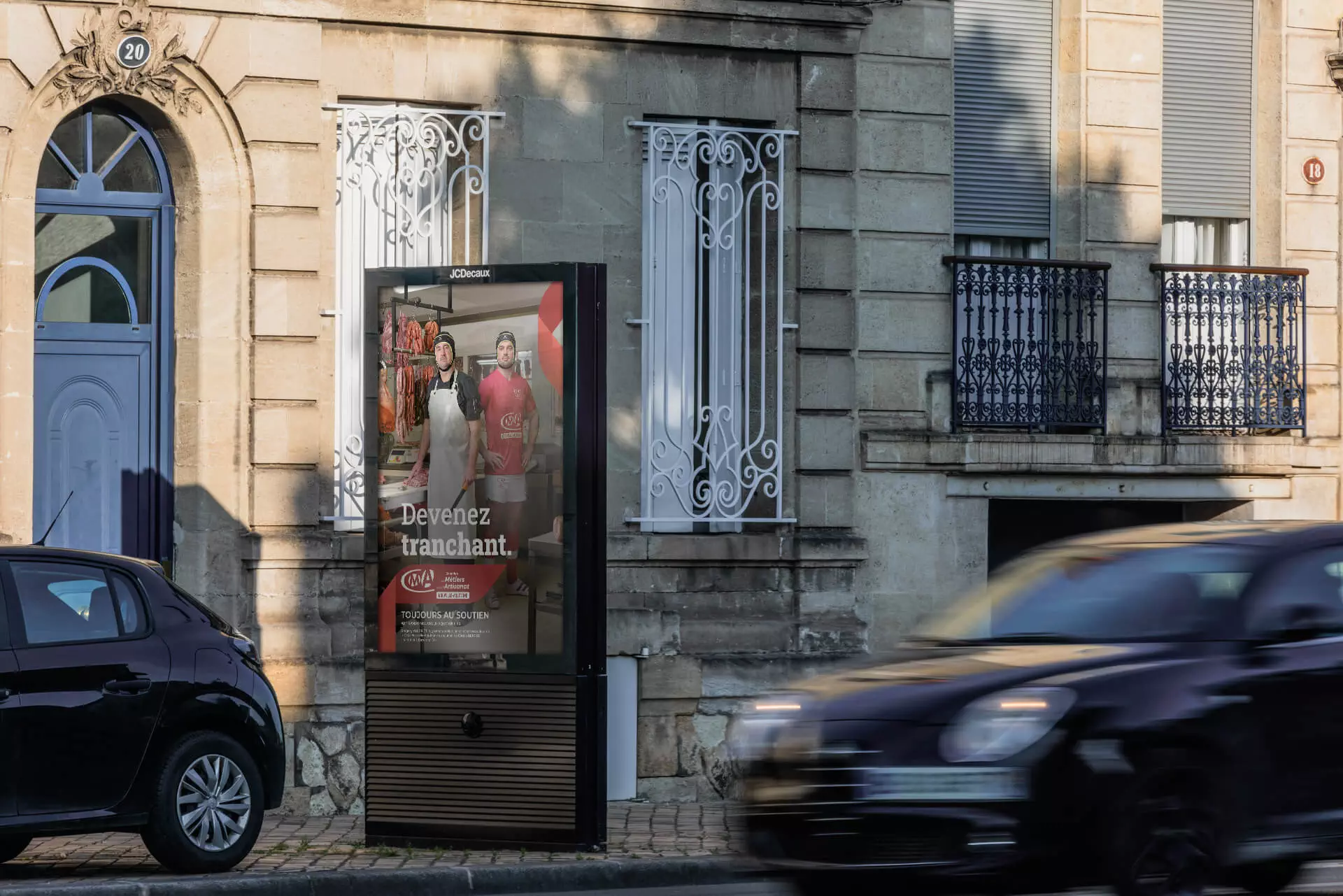 Toujours au soutien - Le Vestiaire